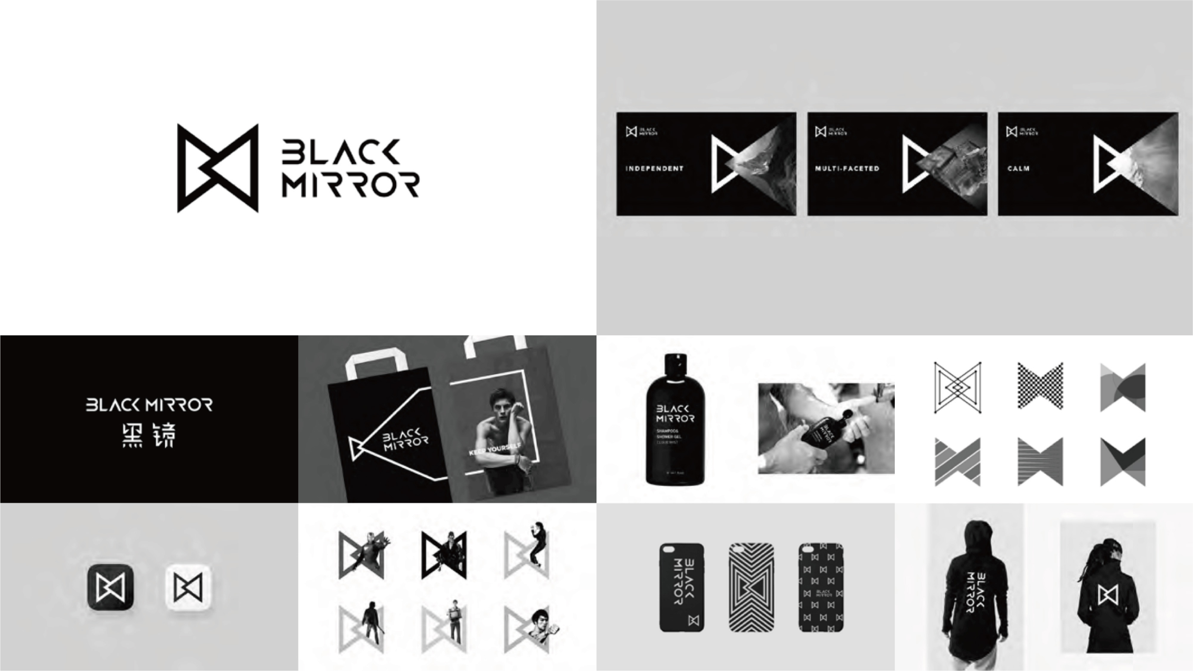 Logo Project 4